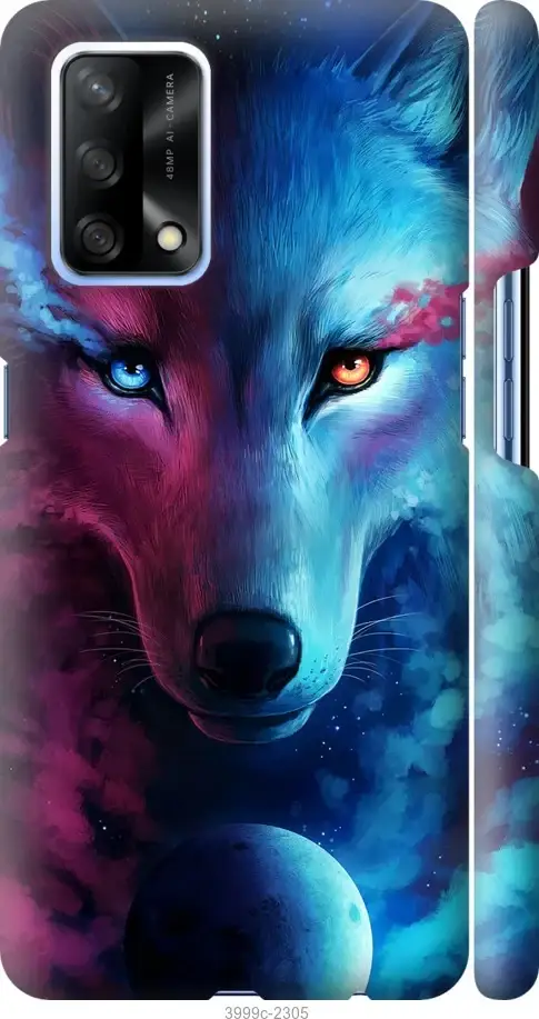 Чехол для Oppo A74 с картинкой Чехлы для оппо а74 с принтом Арт-волк, Розовый
Чехол для Oppo A74 с картинкой Чехлы для оппо а74 с принтом Арт-волк, Розовый