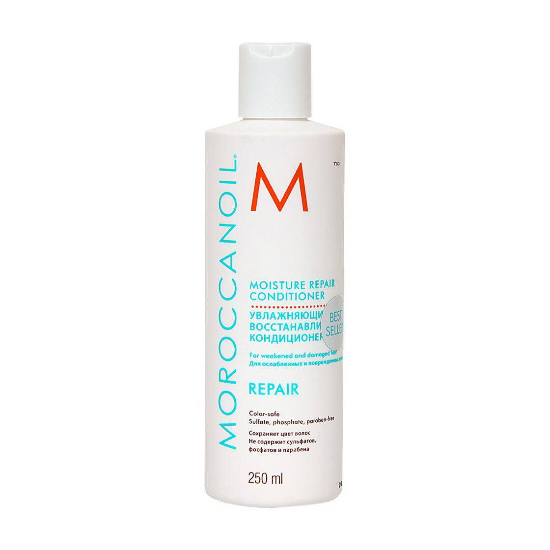 Увлажняющий восстанавливающий кондиционер 250 мл. MoroccanOil Moisture Repair Conditioner
Увлажняющий восстанавливающий кондиционер 250 мл. MoroccanOil Moisture Repair Conditioner