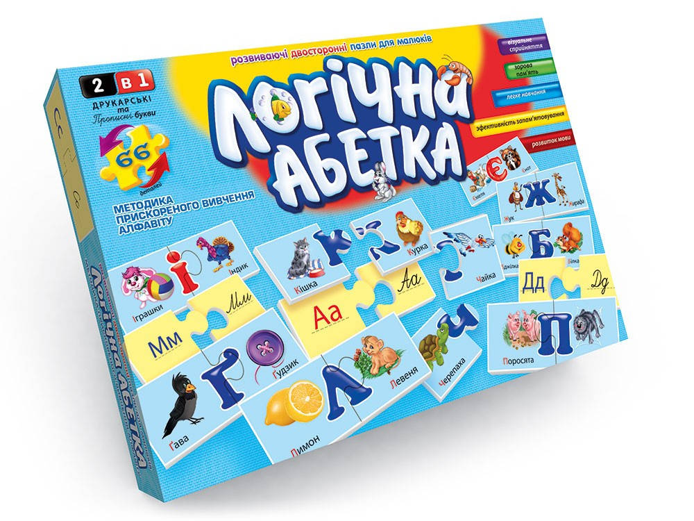 Розвиваючі двосторонні пазли "Логічна абетка" (Укр.) Danko Toys
Розвиваючі двосторонні пазли "Логічна абетка" (Укр.) Danko Toys