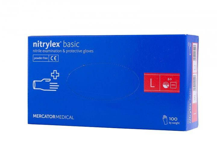 Нитриловые перчатки одноразовые Mercator Medical Nitrylex Basic, синие (р. ), (50 пар/уп, Голубой
Нитриловые перчатки одноразовые Mercator Medical Nitrylex Basic, синие (р. ), (50 пар/уп, Голубой