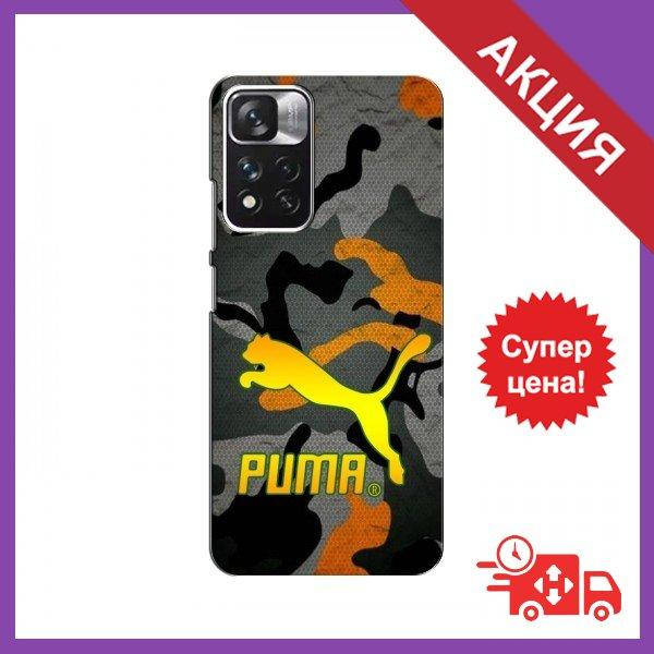 Силиконовый чехол для Сяоми / Чехол с изображением на Xiaomi Poco M4 Pro 5G / Силиконовый бампер на Xiaomi
Силиконовый чехол для Сяоми / Чехол с изображением на Xiaomi Poco M4 Pro 5G / Силиконовый бампер на Xiaomi