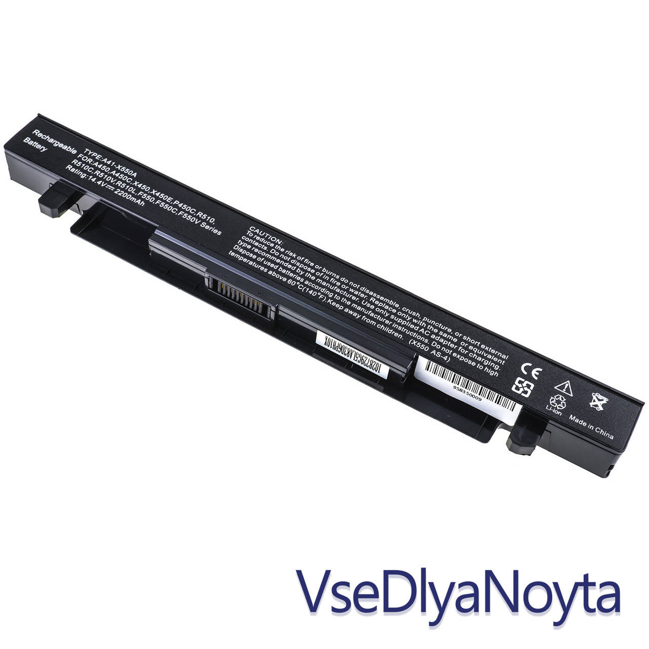 Батарея ASUS X550WA X552WE X550WE X552MJ X550LAV X550LDV X550MD X550VX K550CA R513C X550IK R510VX, Черный
Батарея ASUS X550WA X552WE X550WE X552MJ X550LAV X550LDV X550MD X550VX K550CA R513C X550IK R510VX, Черный