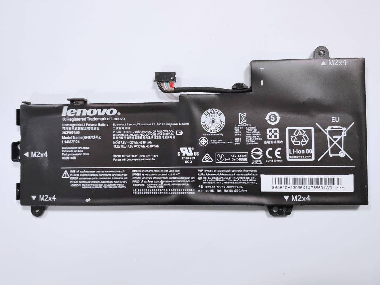 Акумулятор для ноутбука Lenovo E31-70 E31-80 series L14M2P24 2ICP6/54/90 7.6V - 35Wh 4610mAh
Акумулятор для ноутбука Lenovo E31-70 E31-80 series L14M2P24 2ICP6/54/90 7.6V - 35Wh 4610mAh