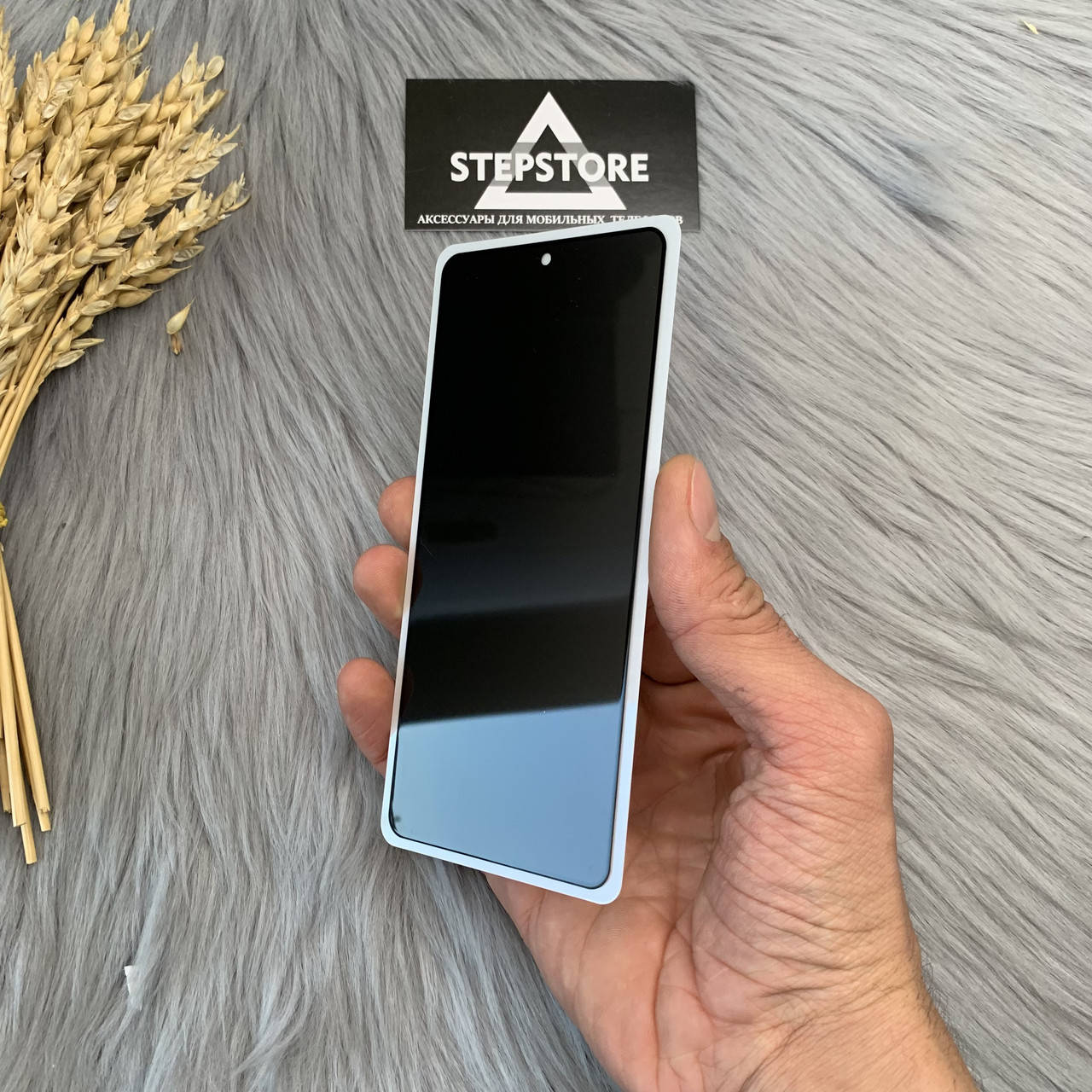 Защитное стекло 3D 5D Антишпион для Samsung A52 A525 с фильтром приватности со скруглёнными краями 
Защитное стекло 3D 5D Антишпион для Samsung A52 A525 с фильтром приватности со скруглёнными краями