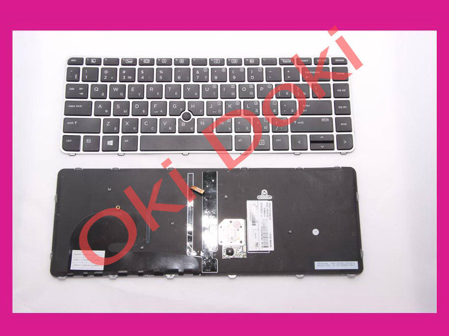 Клавиатура HP EliteBook 745 G3 745 G4 840 G3 840 G4 850 G3 850 G4 rus black silver frame подсветка клавиш
Клавиатура HP EliteBook 745 G3 745 G4 840 G3 840 G4 850 G3 850 G4 rus black silver frame подсветка клавиш
