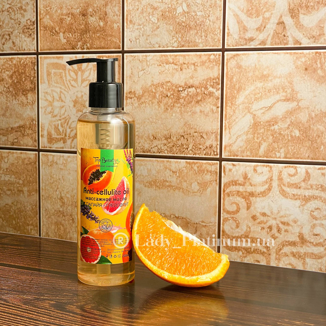 Антицеллюлитное, массажное масло для тела Top Beauty, 200мл
Антицеллюлитное, массажное масло для тела Top Beauty, 200мл
