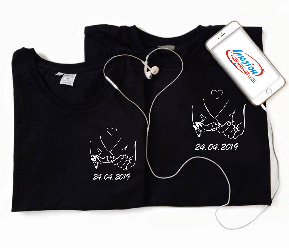 Парные футболки с Вашей датой! 
Парные футболки с Вашей датой!