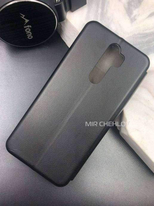 Чехол книжка для Redmi note 8 pro / чохол ксіоми нот 8 про / книга на Redmi note 8 pro черный цвет
Чехол книжка для Redmi note 8 pro / чохол ксіоми нот 8 про / книга на Redmi note 8 pro черный цвет