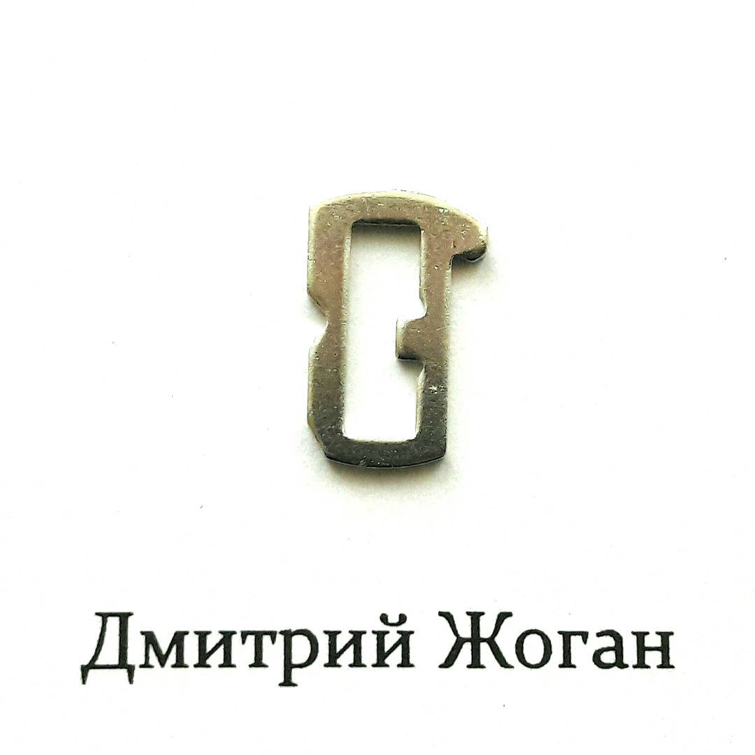 Pамка для автозамка - SIP 22 (2)
Pамка для автозамка - SIP 22 (2)