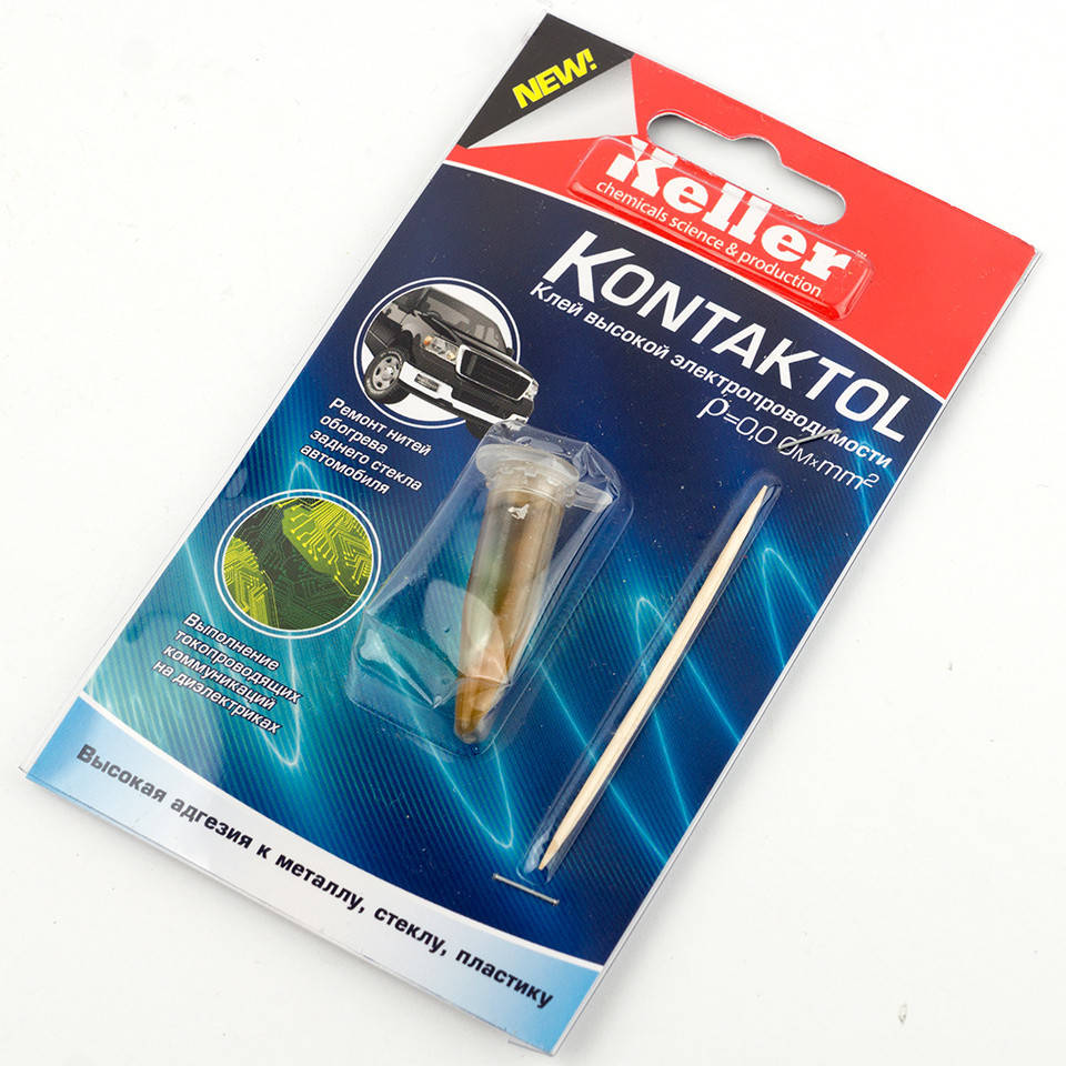 Клей токопроводящий 2g "Keller" Kontaktol для ремонта нитей обогрева зад.стекла с частицами серебр
Клей токопроводящий 2g "Keller" Kontaktol для ремонта нитей обогрева зад.стекла с частицами серебр