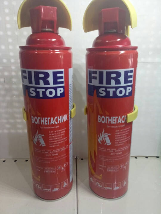 Огнетушитель углекислотный 1,0 кг "Fire Stop" F-1-25/С1-28 King
Огнетушитель углекислотный 1,0 кг "Fire Stop" F-1-25/С1-28 King