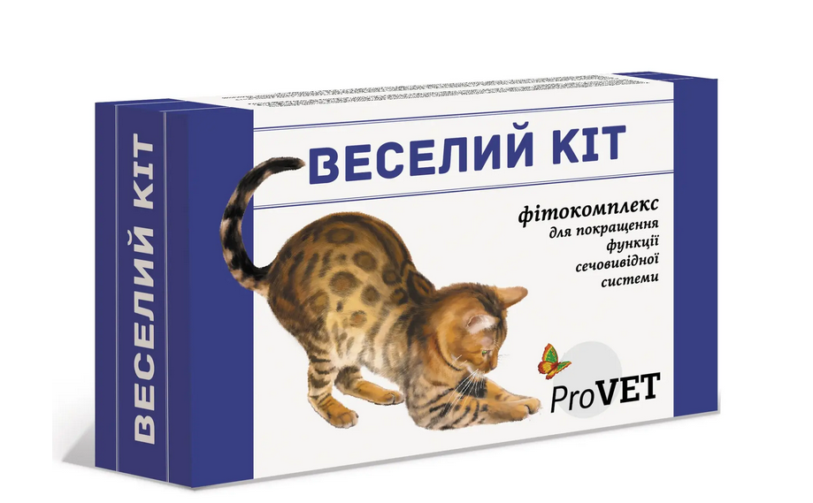ProVet Веселий Кіт - фитокомплекс для кошек 3 шприца-тубы по 5 мл (для поддержания мочевыделительной системы)
ProVet Веселий Кіт - фитокомплекс для кошек 3 шприца-тубы по 5 мл (для поддержания мочевыделительной системы)