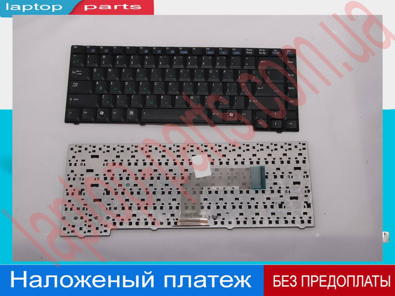 Клавиатура ASUS A3A/E/H/F/V A4 A4000 A7 F5 G2 M9 R20 X50 Z8 Z8000 rus black шлейф вправо Asus A3A A3E A3H A3L A3G A3V t, Черный
Клавиатура ASUS A3A/E/H/F/V A4 A4000 A7 F5 G2 M9 R20 X50 Z8 Z8000 rus black шлейф вправо Asus A3A A3E A3H A3L A3G A3V t, Черный