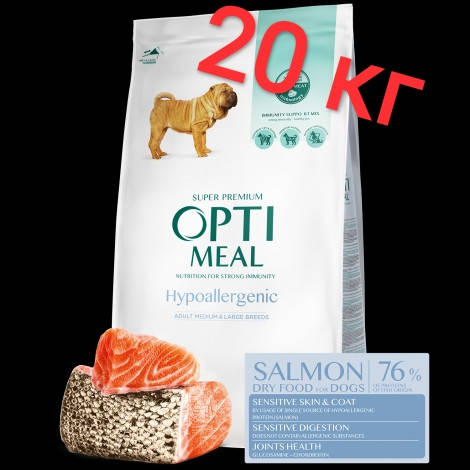 Optimeal Hypoallergenic Medium Гипоаллергенный корм для собак средних пород с лососем 20 кг 
Optimeal Hypoallergenic Medium Гипоаллергенный корм для собак средних пород с лососем 20 кг