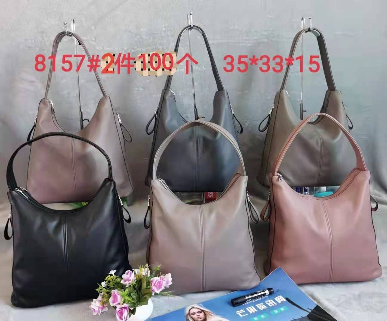 Сумочка женская стильная на молнии 35*33 см искусственная кожа в разных цветах Zhenya, Разные цвета
Сумочка женская стильная на молнии 35*33 см искусственная кожа в разных цветах Zhenya, Разные цвета