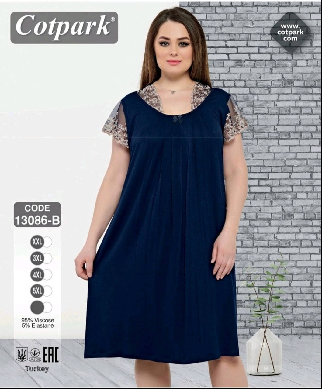 Рубашка женская батальных размеров Cotpark, 2XL (50-52) ночнушка, сорочка для сна, Синий
Рубашка женская батальных размеров Cotpark, 2XL (50-52) ночнушка, сорочка для сна, Синий