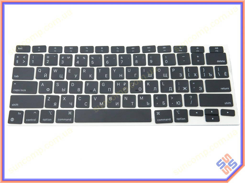 Клавиши клавиатуры APPLE A2337 Macbook Air M1 13" (2020) (RU BLACK, Small Enter). Комплект кнопок., Черный
Клавиши клавиатуры APPLE A2337 Macbook Air M1 13" (2020) (RU BLACK, Small Enter). Комплект кнопок., Черный