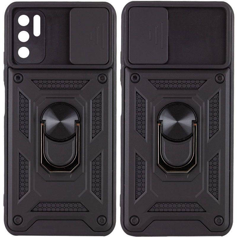 Чехол Epik Camshield Serge Ring for Magnet для Xiaomi Redmi Note 10 5G, Poco M3 Pro Черный
Чехол Epik Camshield Serge Ring for Magnet для Xiaomi Redmi Note 10 5G, Poco M3 Pro Черный