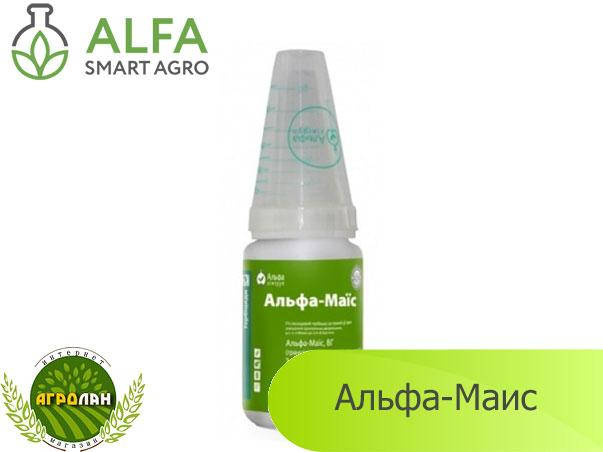 Гербицид Альфа-Маис (Хармони),
Гербицид Альфа-Маис (Хармони),