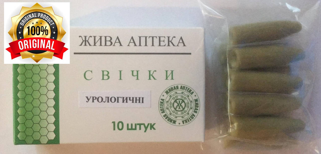 Свечи Урологические (масло хвои сосны, концентрат) - при цистите, простатите, уретрите, Зелёный
Свечи Урологические (масло хвои сосны, концентрат) - при цистите, простатите, уретрите, Зелёный