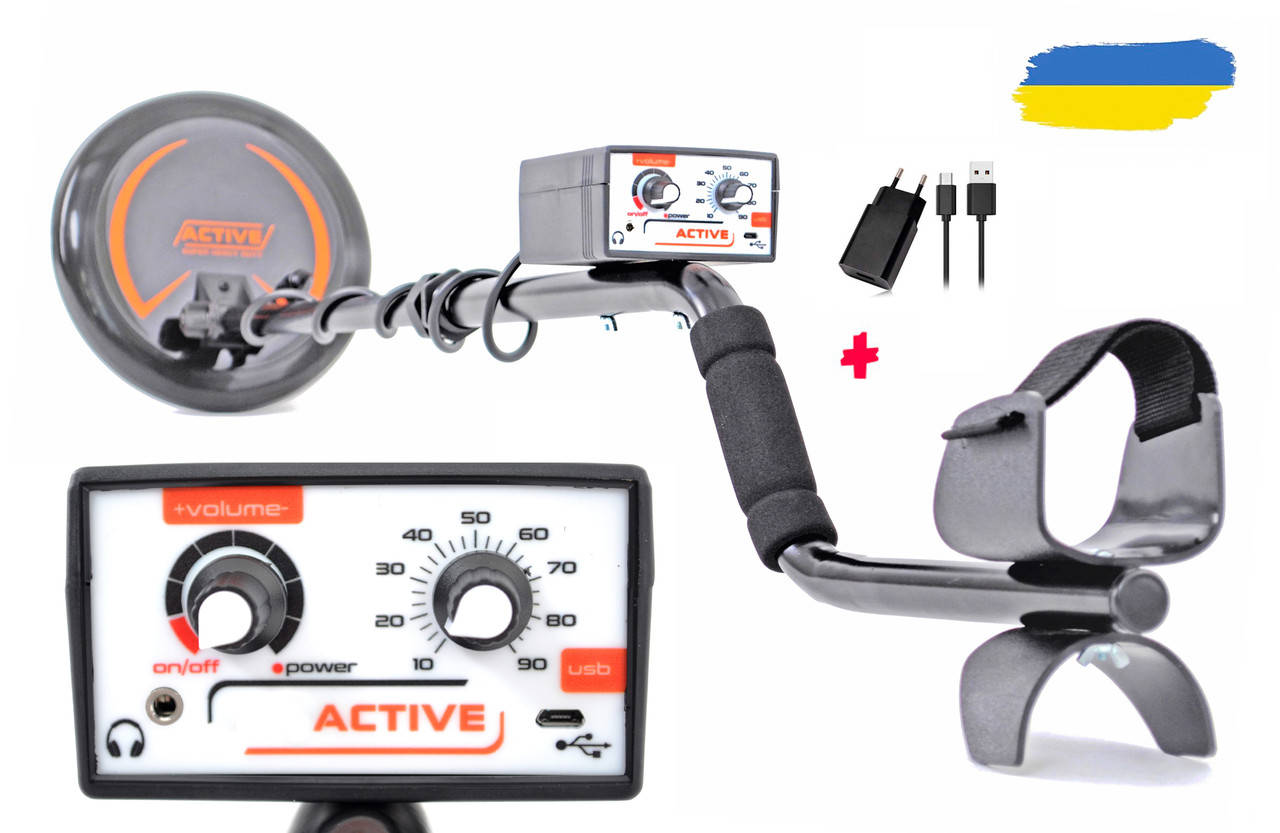 Металлоискатель грунтовой ➤ ACTIVE (Актив) на аккумуляторе ➤ Глубина до 2,5 метров. Гарантия 1 год. USB заряд., Черный
Металлоискатель грунтовой ➤ ACTIVE (Актив) на аккумуляторе ➤ Глубина до 2,5 метров. Гарантия 1 год. USB заряд., Черный