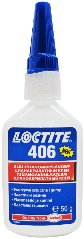Клей Loctite 406 50мл оригинал для быстрого склеивания резины, пластмассы, эластомеров, металлов
Клей Loctite 406 50мл оригинал для быстрого склеивания резины, пластмассы, эластомеров, металлов