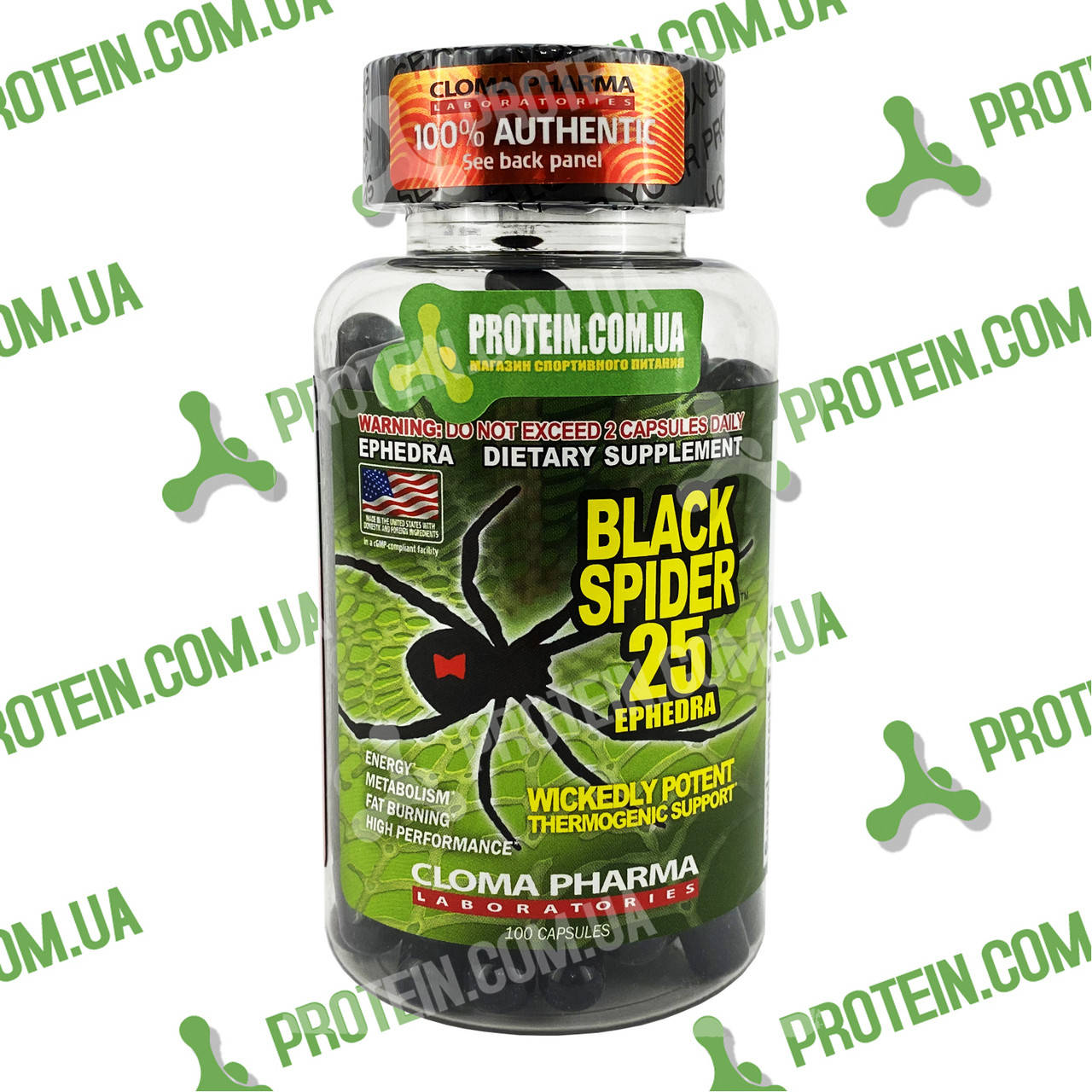 1 ОДНА Капсула Поштучно Жиросжигатель USA ORIGINAL!!! Cloma Pharma CPh Black Spider 25 ephedra
1 ОДНА Капсула Поштучно Жиросжигатель USA ORIGINAL!!! Cloma Pharma CPh Black Spider 25 ephedra