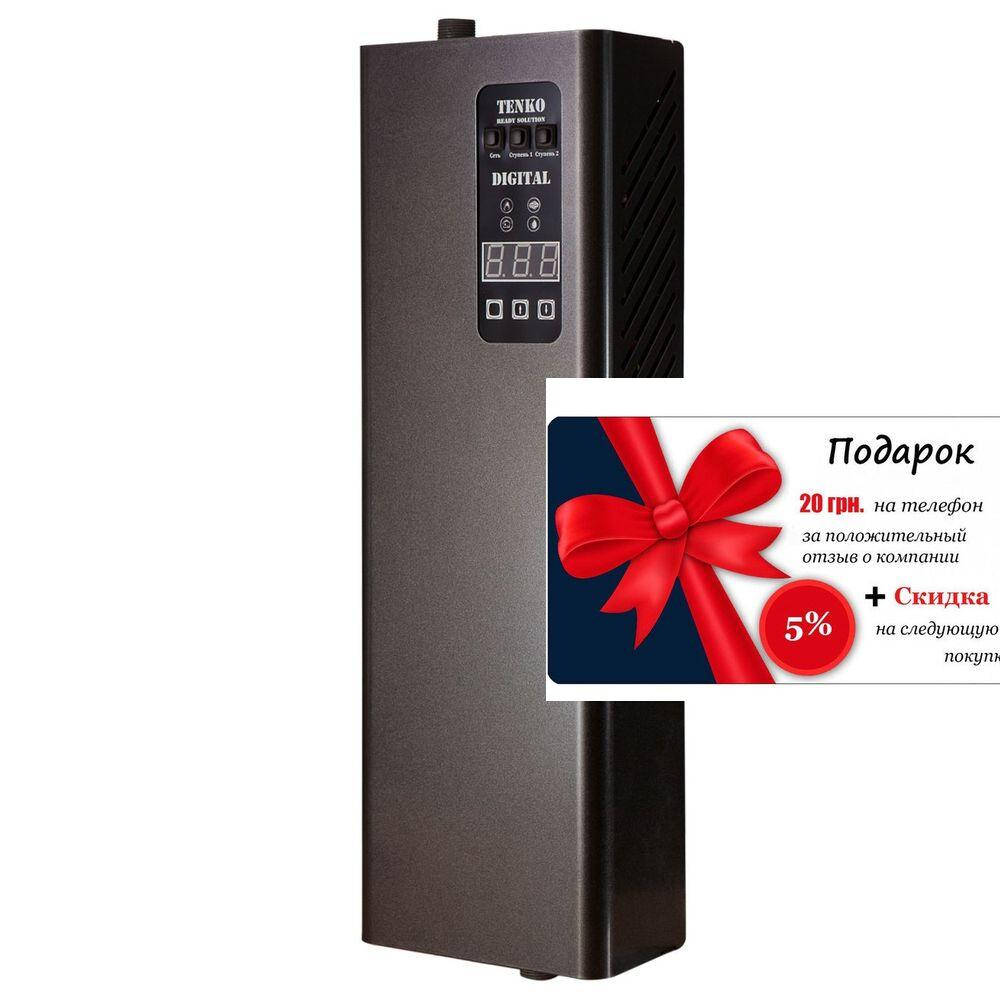 Котел электрический для отопления настенный 12 кВт Tenko 380 V Digital DKE, электрокотел без насоса, Серый
Котел электрический для отопления настенный 12 кВт Tenko 380 V Digital DKE, электрокотел без насоса, Серый