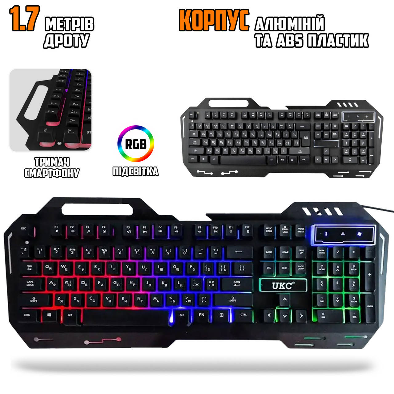 Профессиональная игровая клавиатура проводная для ПК и ноутбука Jedel LED Backlight с подсветкой Черная KIVI
Профессиональная игровая клавиатура проводная для ПК и ноутбука Jedel LED Backlight с подсветкой Черная KIVI