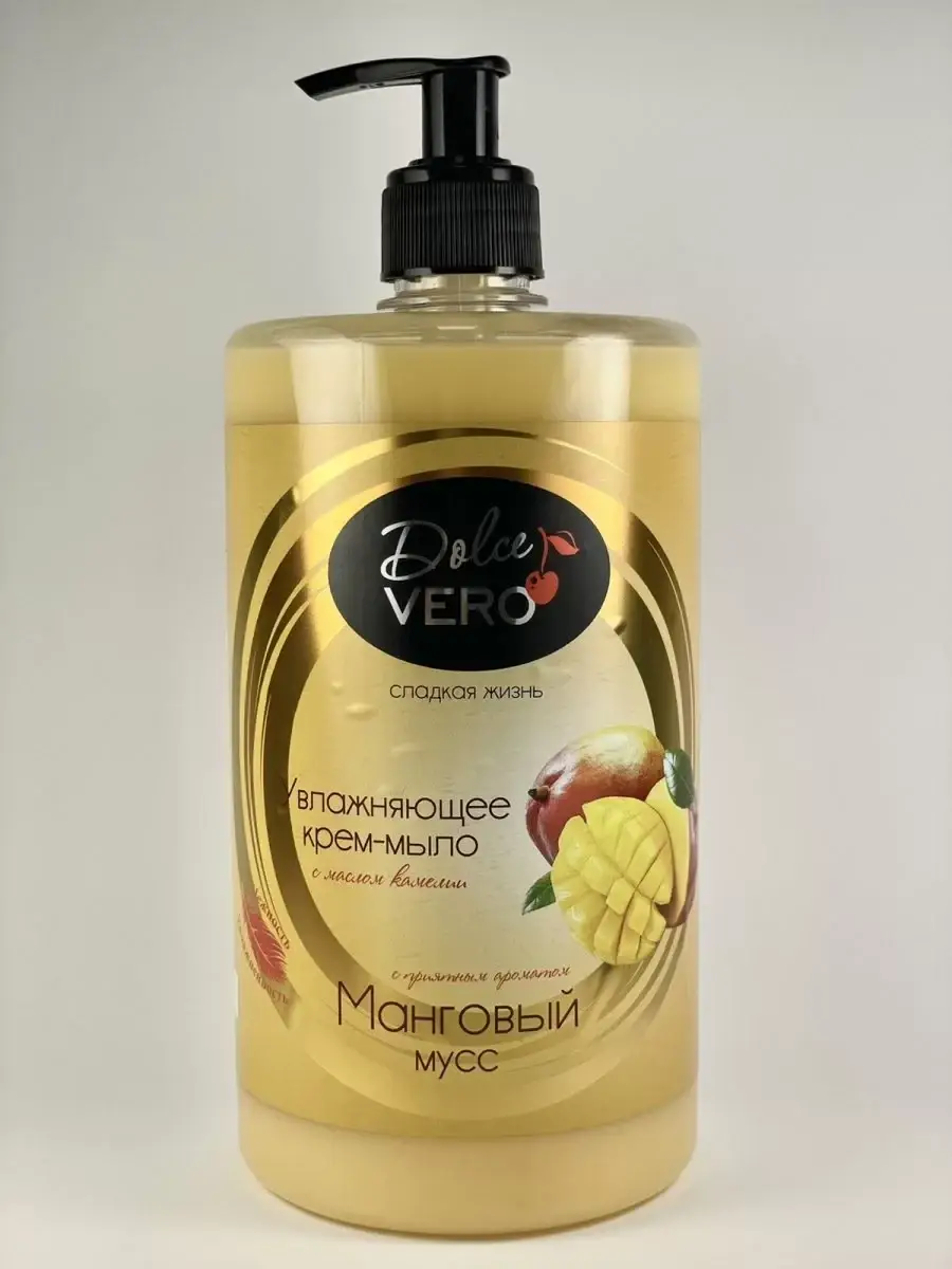 Мыло туалетное ТМ Grand Шарм Д-пантенолом и алоэ 70гр (72шт. в ящике)
Мыло туалетное ТМ Grand Шарм Д-пантенолом и алоэ 70гр (72шт. в ящике)