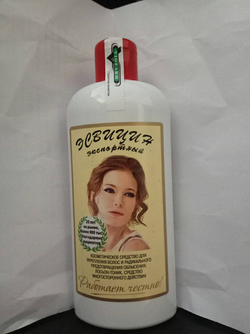 Эсвицин Экспортный лосьон-тоник для укрепления волос, для предотвращения облысения 250 мл
Эсвицин Экспортный лосьон-тоник для укрепления волос, для предотвращения облысения 250 мл