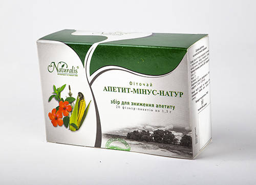 Фиточай Аппетит-минус-Натур (для снижения аппетита) 20ф/п ТМ "Naturalis" 
Фиточай Аппетит-минус-Натур (для снижения аппетита) 20ф/п ТМ "Naturalis"