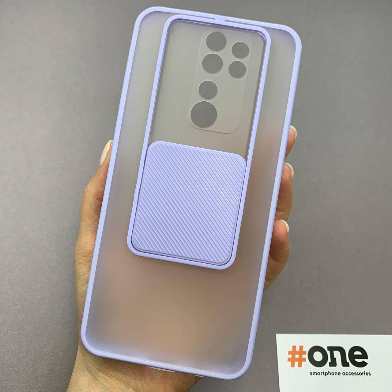 Чехол для Xiaomi Redmi Note 8 Pro со шторкой защитой для камеры чехол на телефон сяоми нот 8 про сиреневый Cur
Чехол для Xiaomi Redmi Note 8 Pro со шторкой защитой для камеры чехол на телефон сяоми нот 8 про сиреневый Cur
