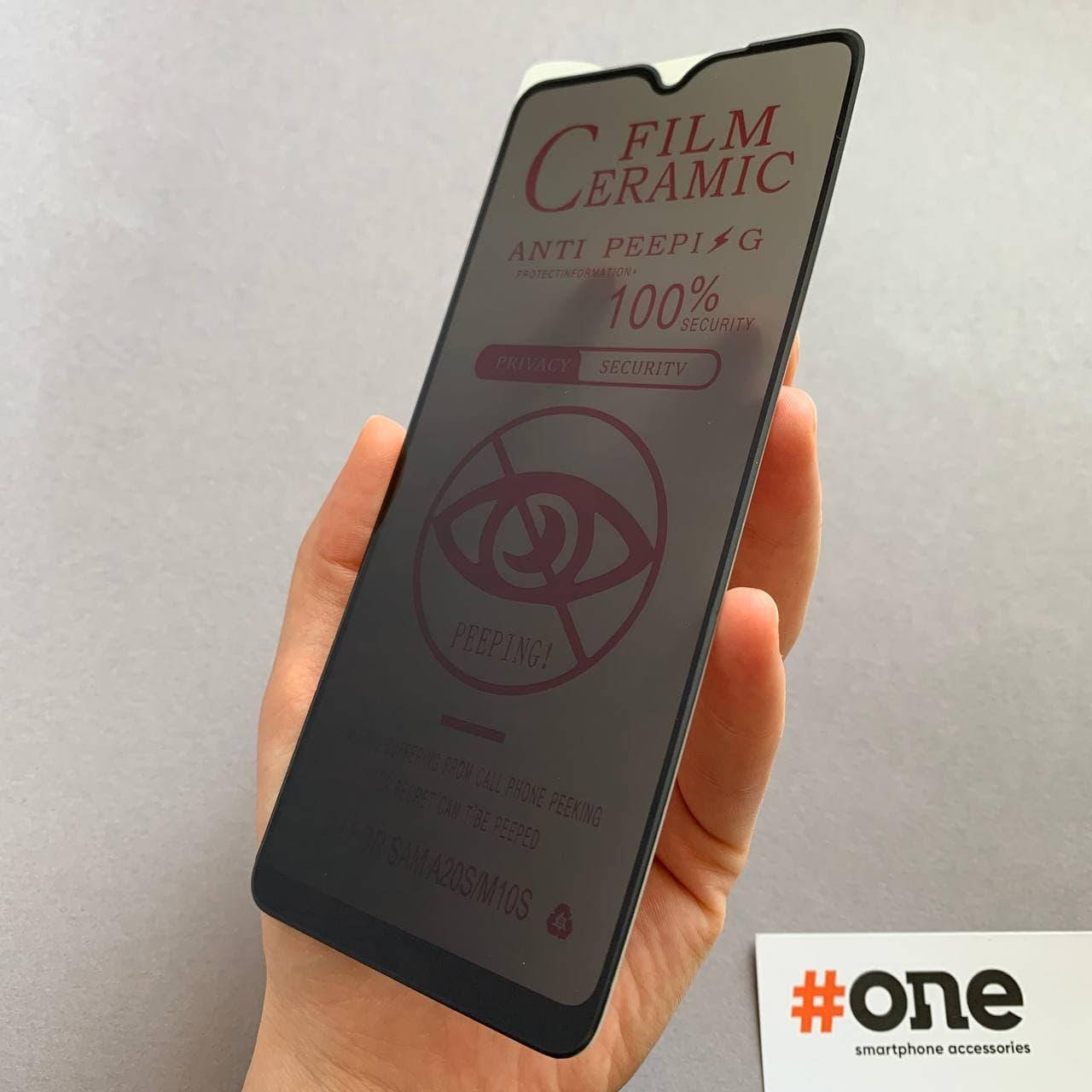 Защитная пленка для Samsung Galaxy A20s приватная антишпион пленка на телефон самсунг а20с черная CRP, Черный
Защитная пленка для Samsung Galaxy A20s приватная антишпион пленка на телефон самсунг а20с черная CRP, Черный