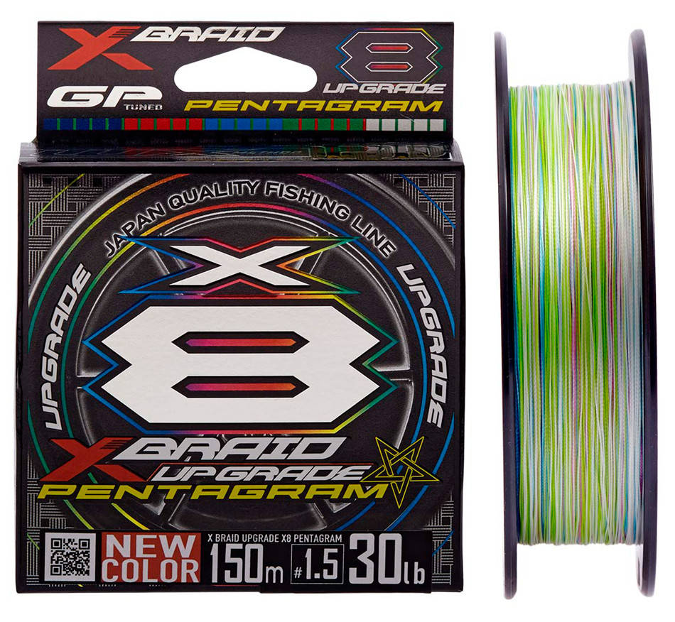 Шнур YGK X-Braid Upgrade X8 Pentagram 150m #1.0/0.165mm 22lb/10.0kg, Мультиколор
Шнур YGK X-Braid Upgrade X8 Pentagram 150m #1.0/0.165mm 22lb/10.0kg, Мультиколор