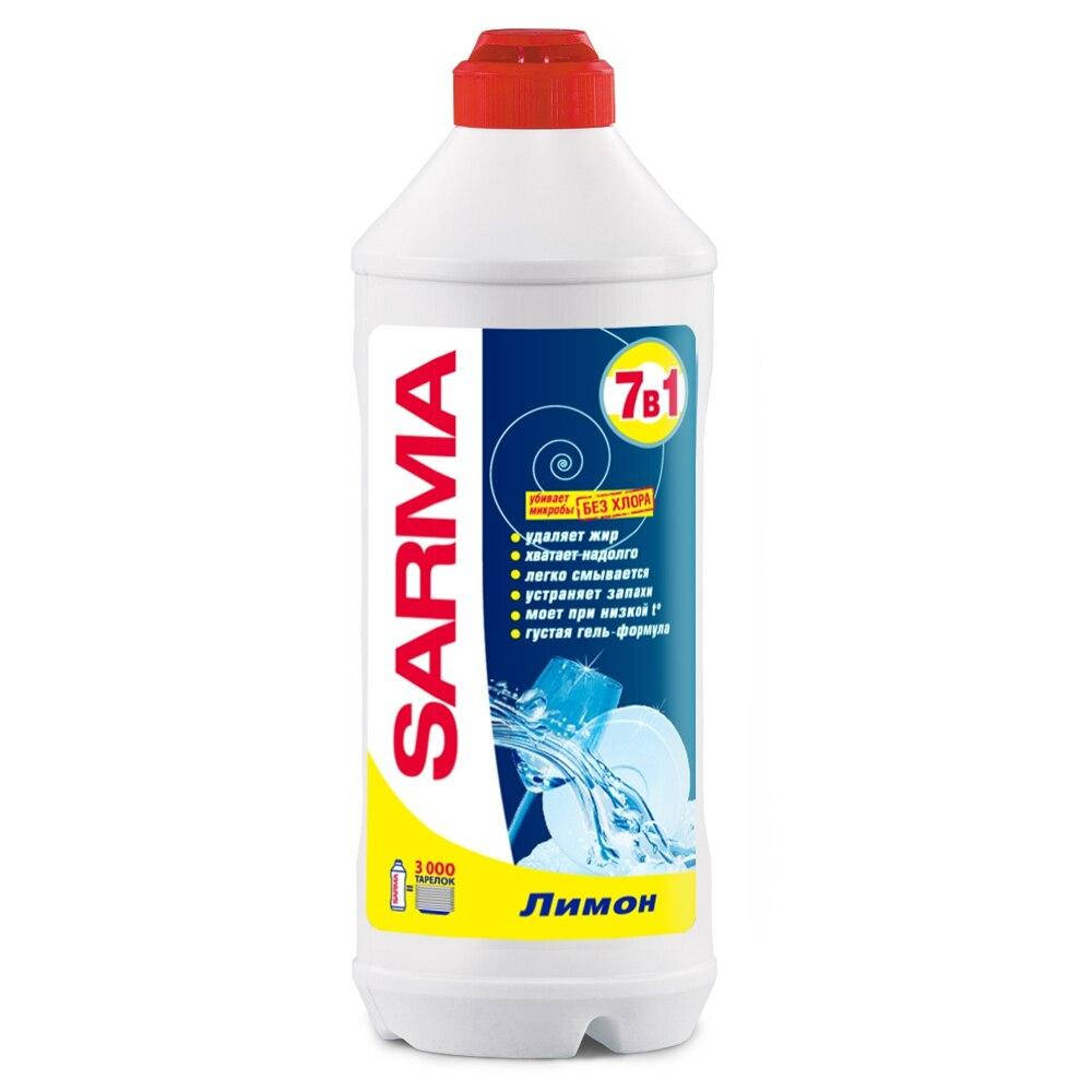 Гель для посуды САРМА 500мл
Гель для посуды САРМА 500мл