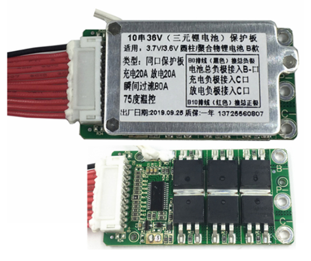 BMS Li-ion 10S/20А 36V(42V) с датчиком температуры