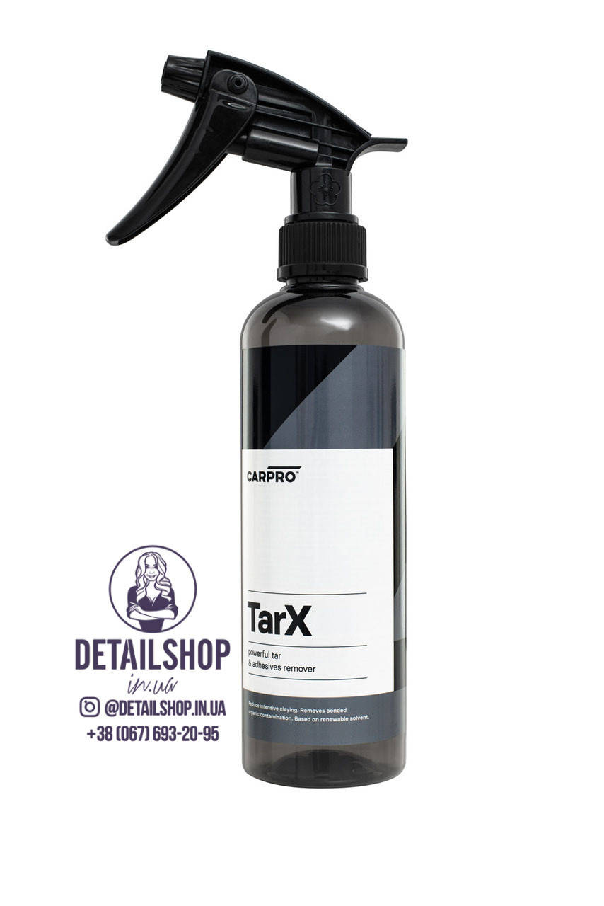 CarPro Таr X (Тар Икс) 500ml - Мощный очиститель для битума и других органических, клейких загрязнений
CarPro Таr X (Тар Икс) 500ml - Мощный очиститель для битума и других органических, клейких загрязнений