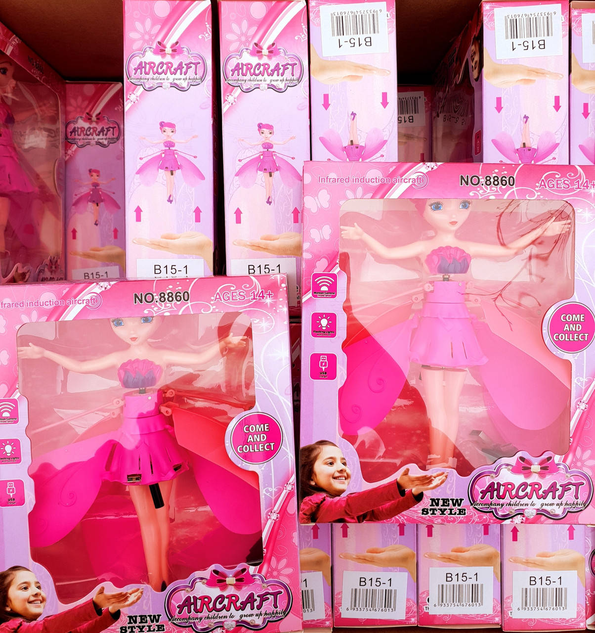 Интерактивная игрушка Летающая фея розовая Летающая кукла Подарок для девочки, Розовый
Интерактивная игрушка Летающая фея розовая Летающая кукла Подарок для девочки, Розовый