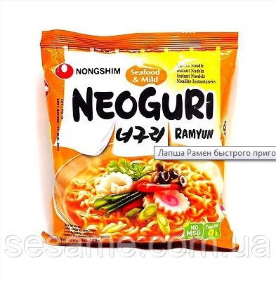 Корейская лапша NongShim Neoguri Ramyun Seafood&Mild Nong Shim быстрого приготовления 120 g (Корея)
Корейская лапша NongShim Neoguri Ramyun Seafood&Mild Nong Shim быстрого приготовления 120 g (Корея)