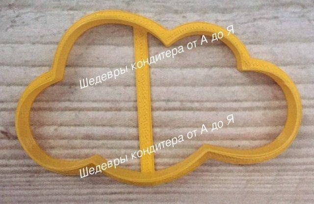 Пластиковая вырубка Облачко, 5*8см