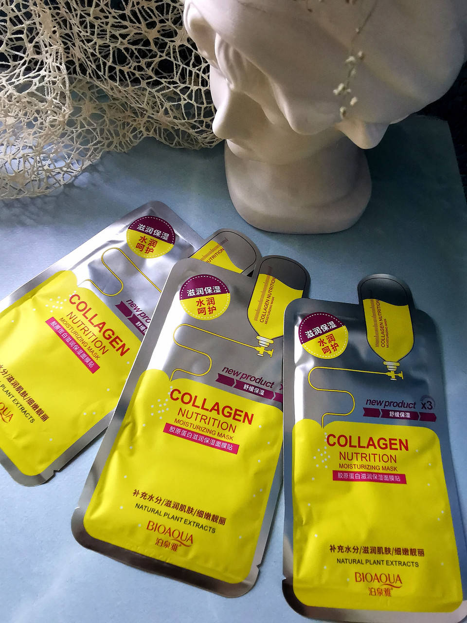 Тканева маска для обличчя BIOAQUA Collagen Nutrition Moisturizing Mask с коллагеном 30 г
Тканева маска для обличчя BIOAQUA Collagen Nutrition Moisturizing Mask с коллагеном 30 г