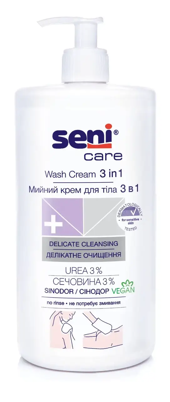 Моющий крем SENI Care 3 в 1 1000 мл. 
Моющий крем SENI Care 3 в 1 1000 мл.
