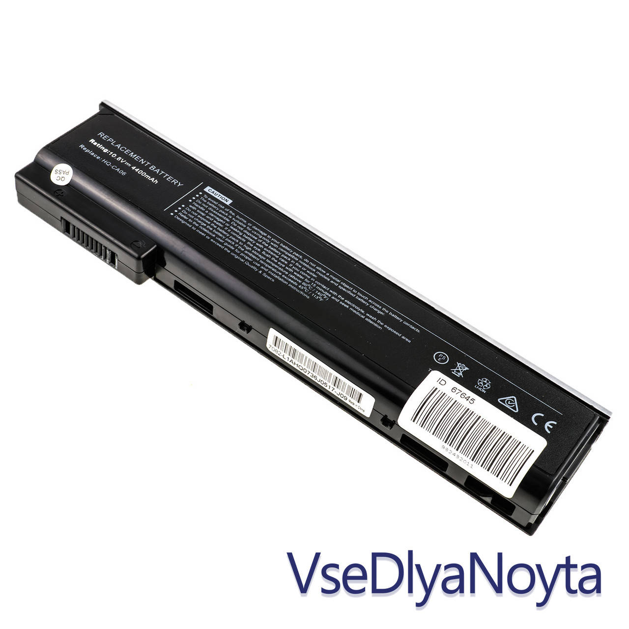 Батарея для ноутбука HP CA06 (ProBook 640, 640 G1, 645, 645 G1, 650, 650 G1 series) 10.8V 4400mAh 47Wh Black, Черный
Батарея для ноутбука HP CA06 (ProBook 640, 640 G1, 645, 645 G1, 650, 650 G1 series) 10.8V 4400mAh 47Wh Black, Черный