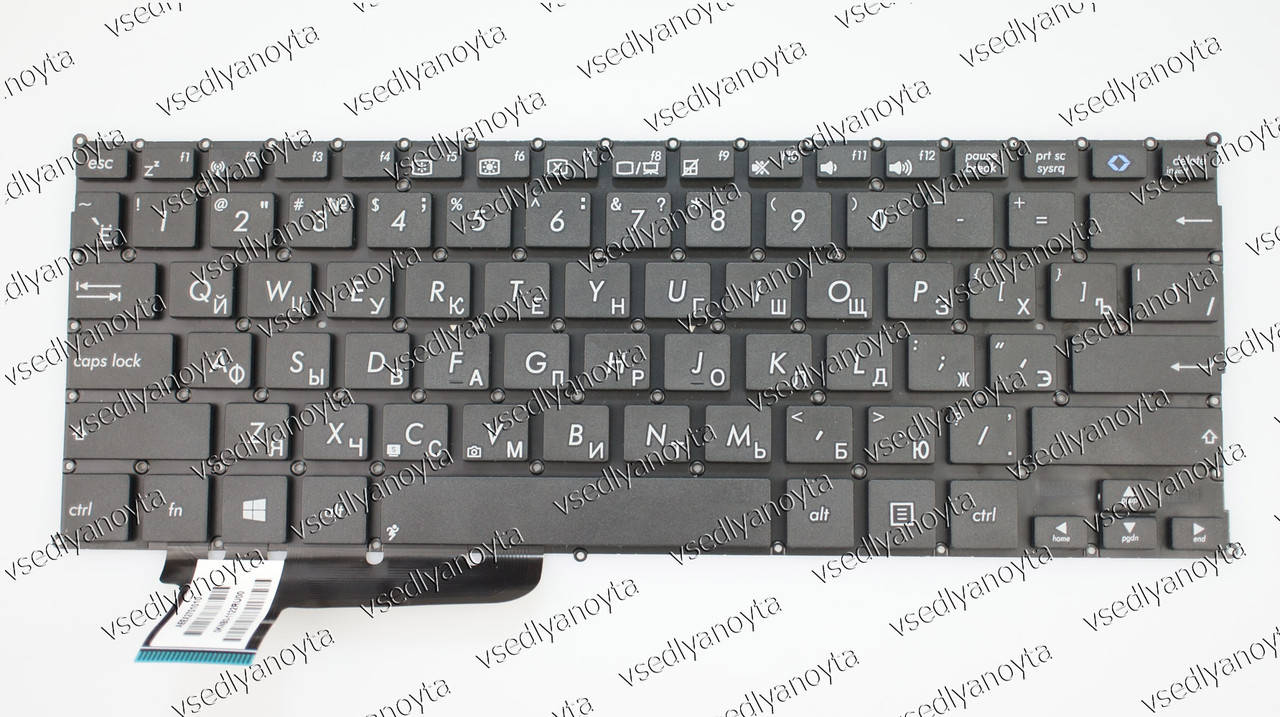 Клавиатура ASUS F202 ASUS F202E S200 S200E X201 X201E X202 X202E R200 R200E T200LA T200TA T200TAC X205TA
Клавиатура ASUS F202 ASUS F202E S200 S200E X201 X201E X202 X202E R200 R200E T200LA T200TA T200TAC X205TA