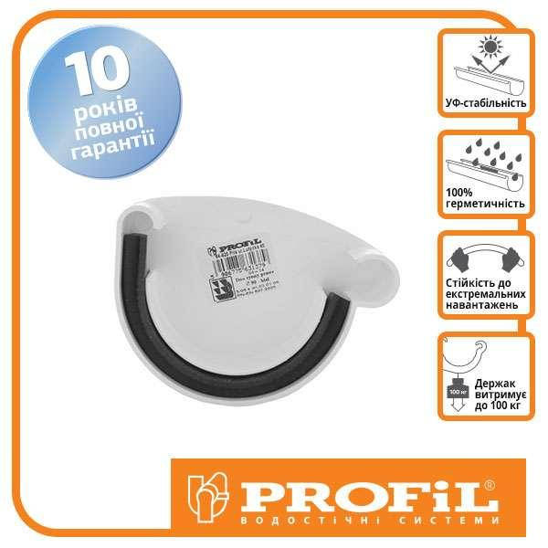 Заглушка ринви Profil ліва L 90 біла, Белый
Заглушка ринви Profil ліва L 90 біла, Белый