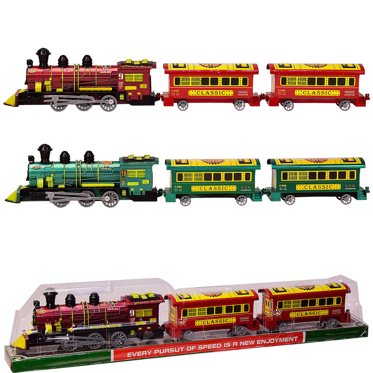 Поїзд інерційний 2 види 538-2X
Поїзд інерційний 2 види 538-2X