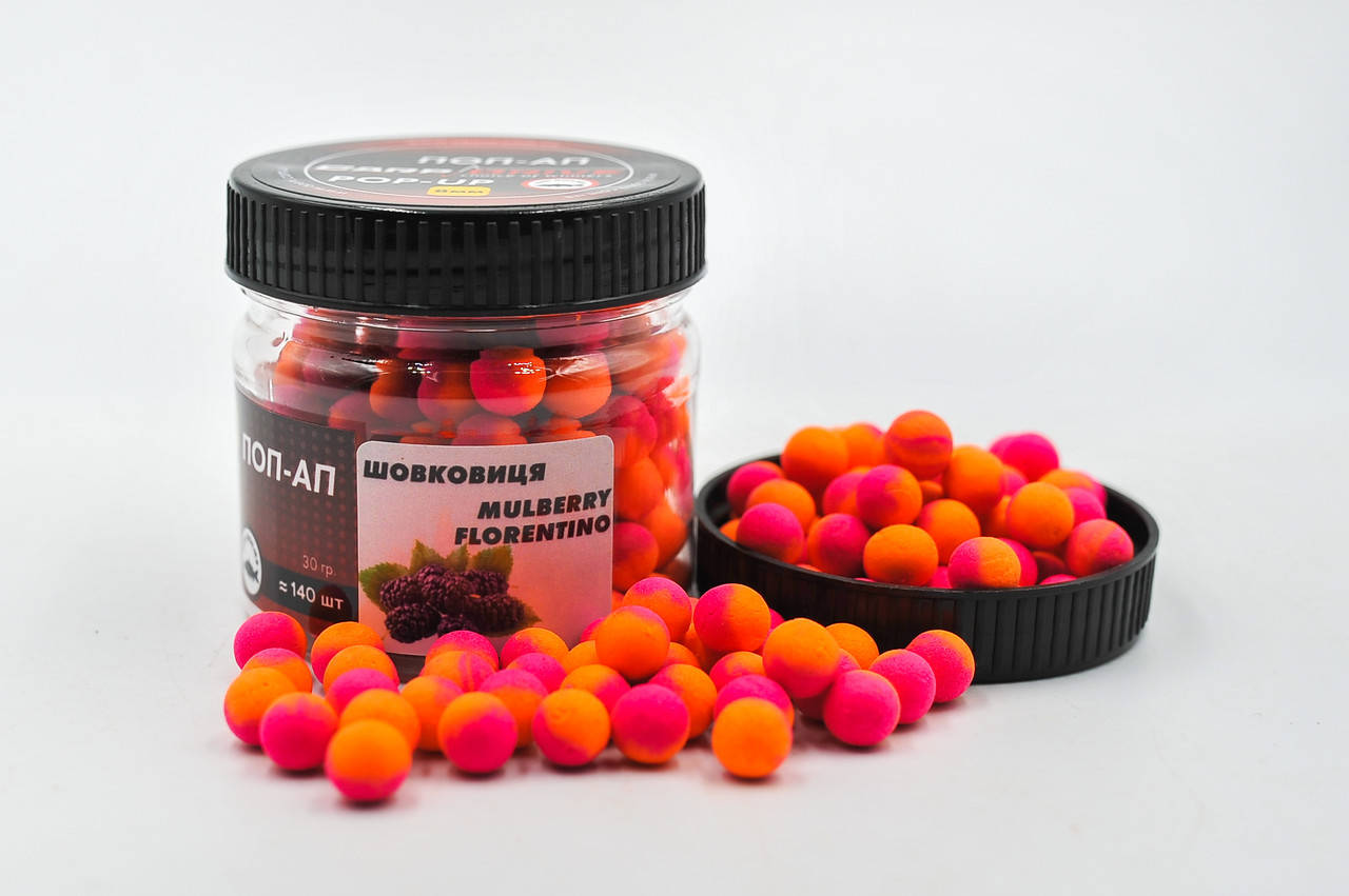 Бойл плавающий, поп ап для рыбалки, поп ап Шелковица (Mulberry Florentino) 10 мм Carp Drive
Бойл плавающий, поп ап для рыбалки, поп ап Шелковица (Mulberry Florentino) 10 мм Carp Drive