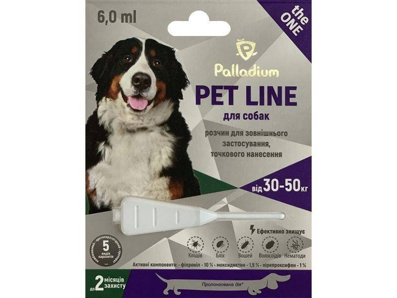 Капли на холку от блох, клещей и гельминтов Pet Line the One спот-он для собак весом 30-50 кг
Капли на холку от блох, клещей и гельминтов Pet Line the One спот-он для собак весом 30-50 кг
