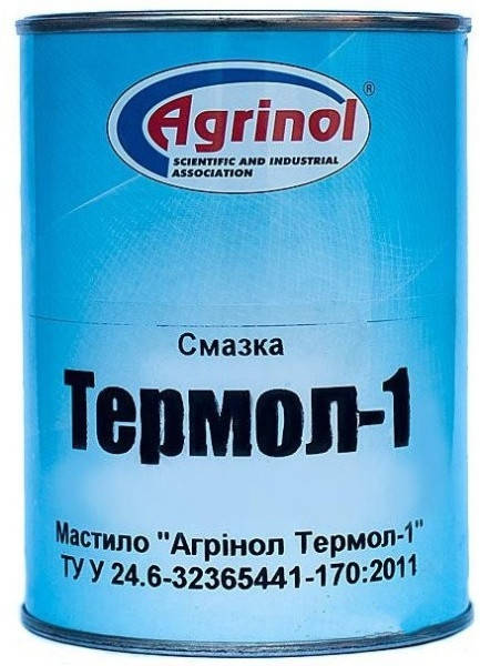 Агринол смазка Термол 1, 0.8кг
Агринол смазка Термол 1, 0.8кг